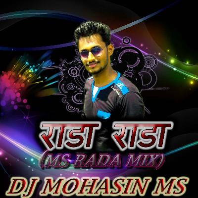 Rada Rada RADA MIX BY DJ MOHASIN MS